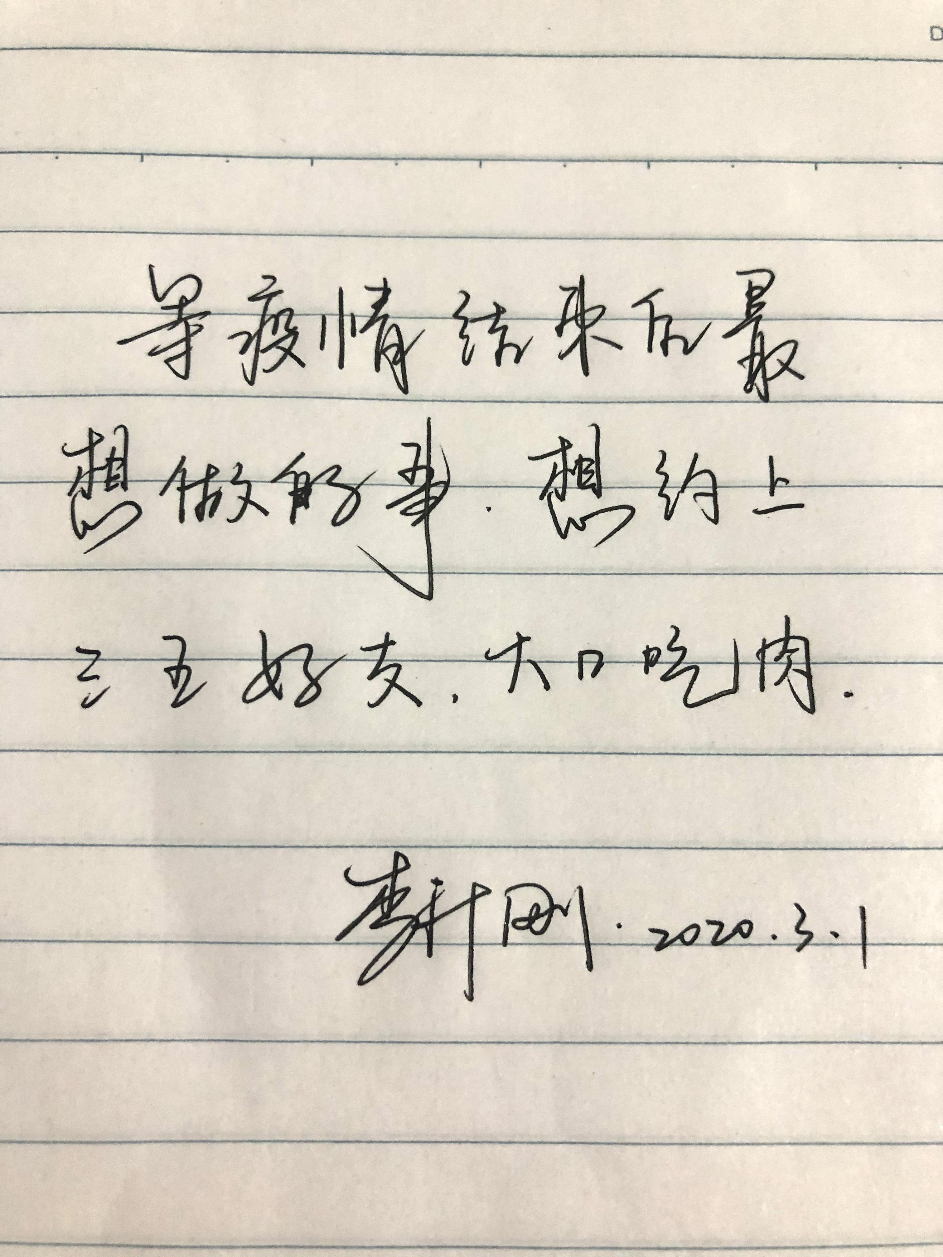 ��������(�й���)�ٷ���վ