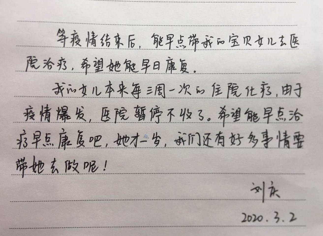 ��������(�й���)�ٷ���վ