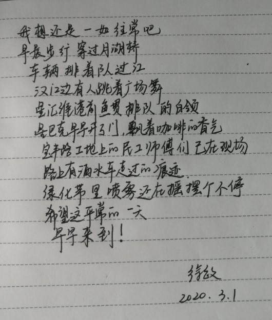 ��������(�й���)�ٷ���վ