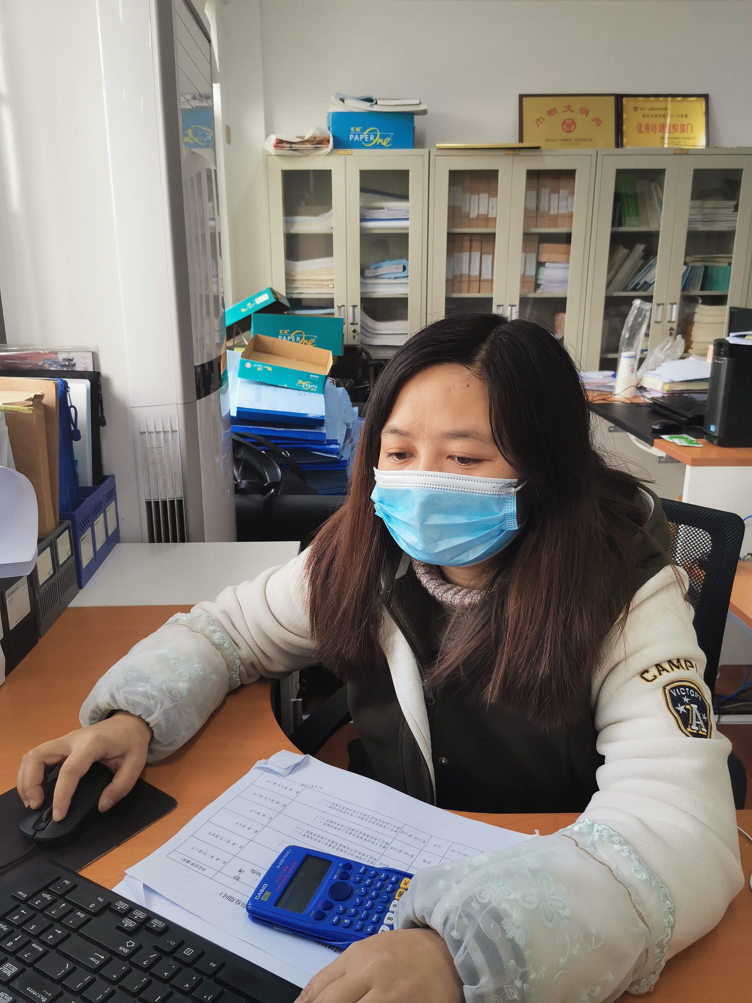 ��������(�й���)�ٷ���վ