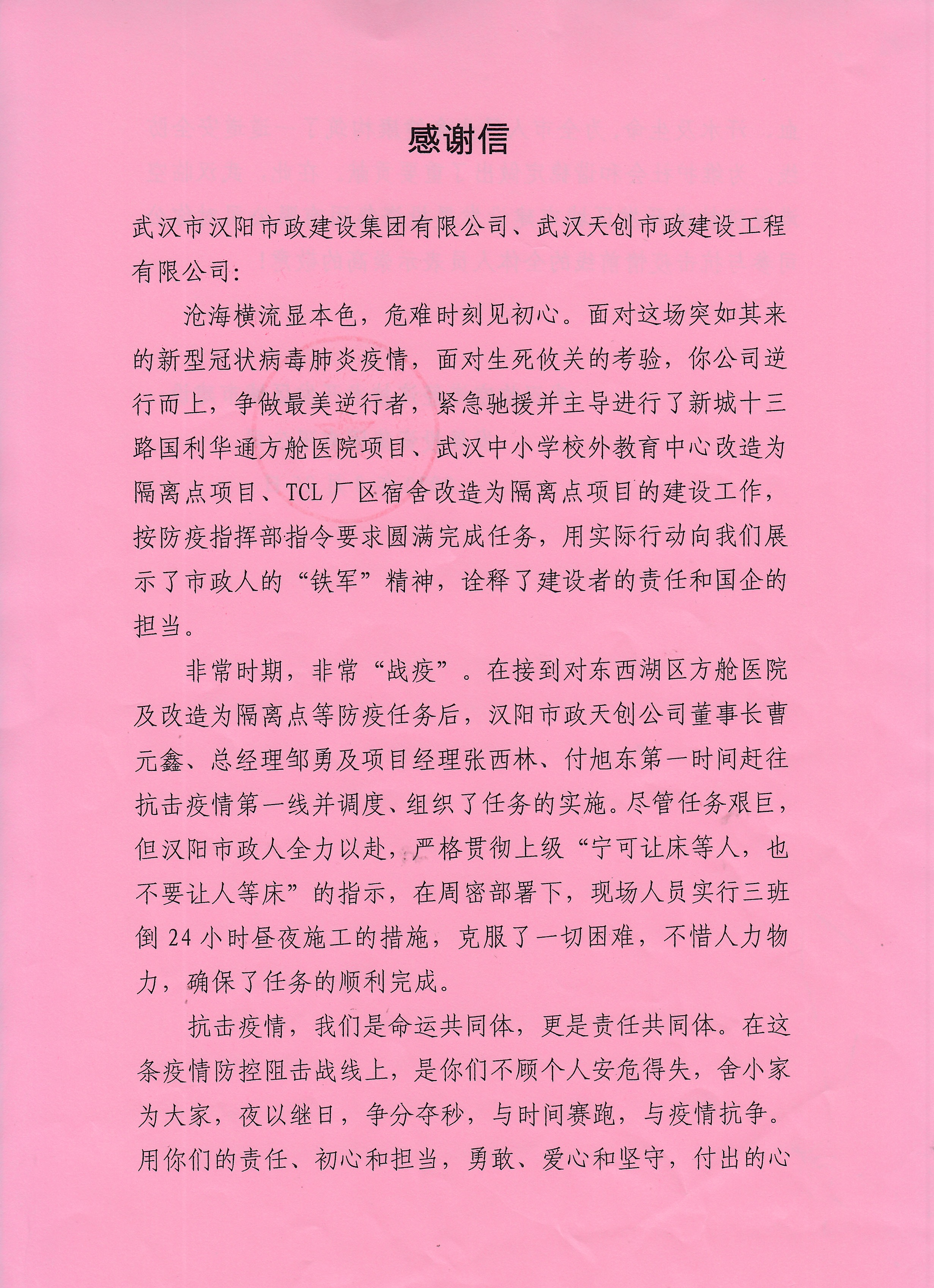 ��������(�й���)�ٷ���վ