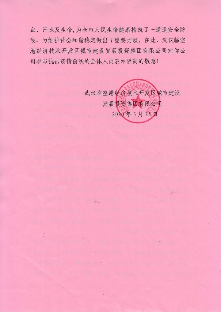 ��������(�й���)�ٷ���վ