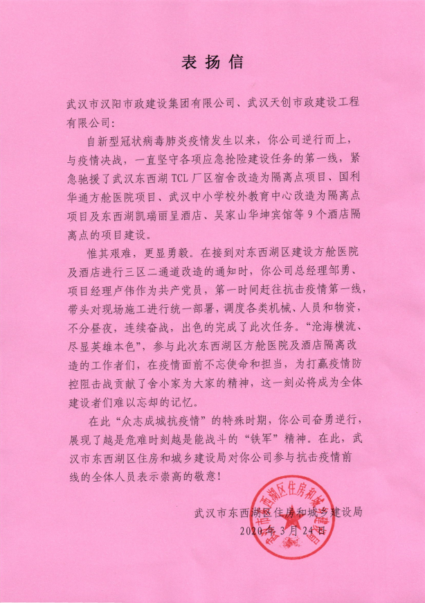 ��������(�й���)�ٷ���վ