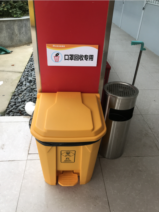 ��������(�й���)�ٷ���վ