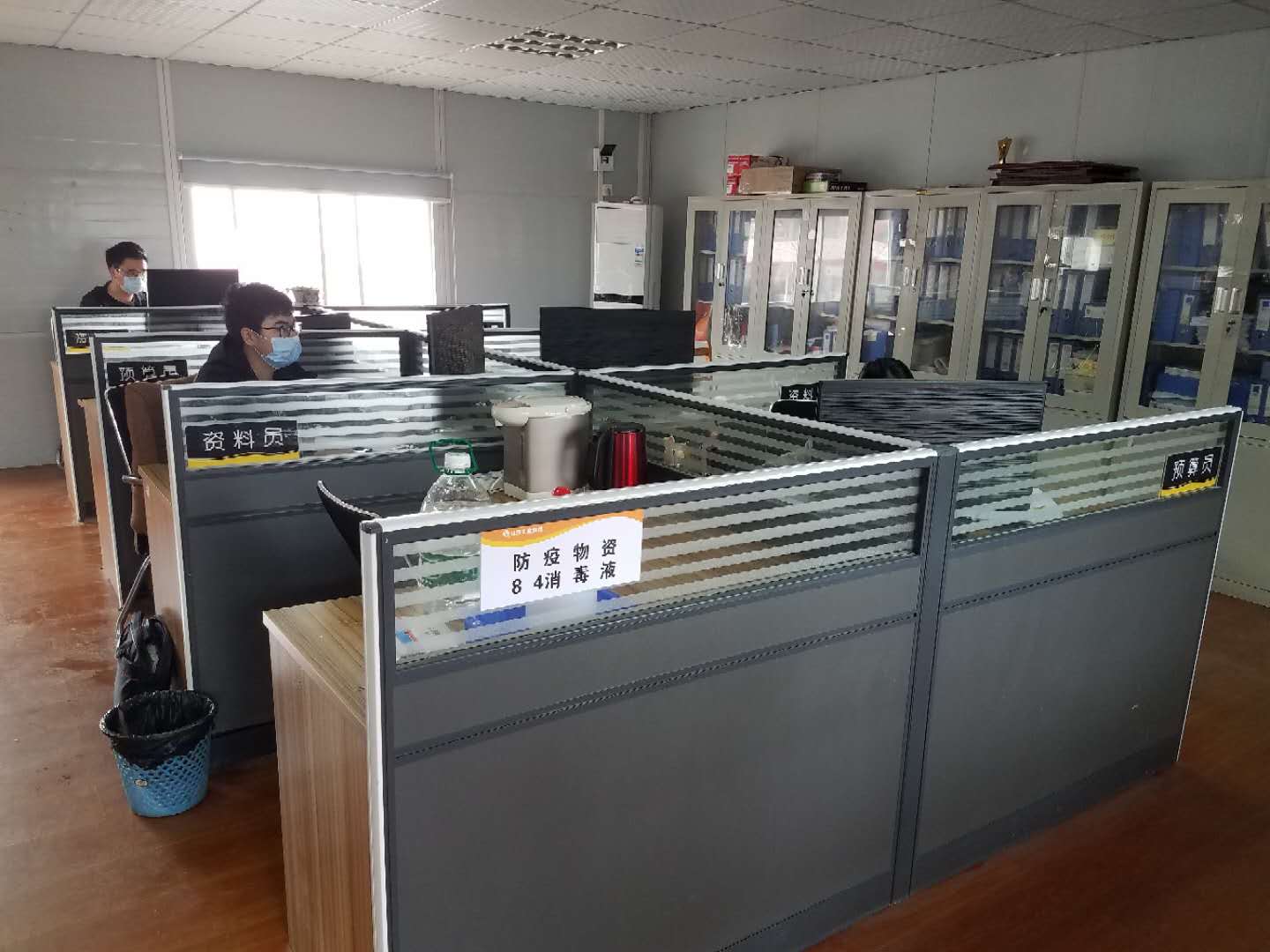 ��������(�й���)�ٷ���վ