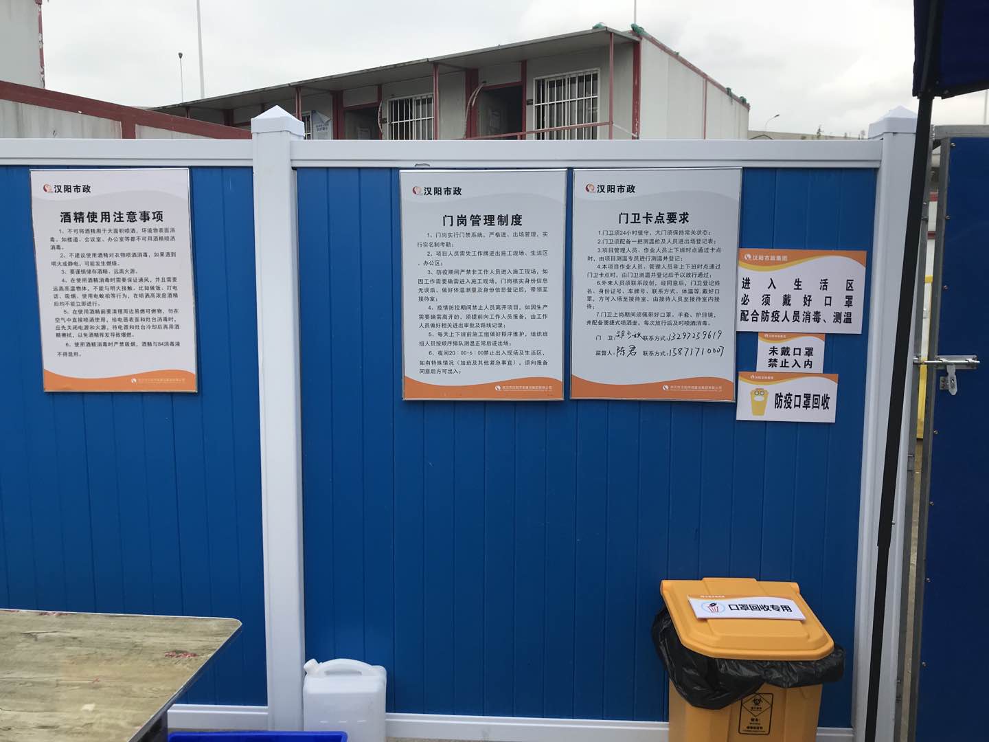 ��������(�й���)�ٷ���վ