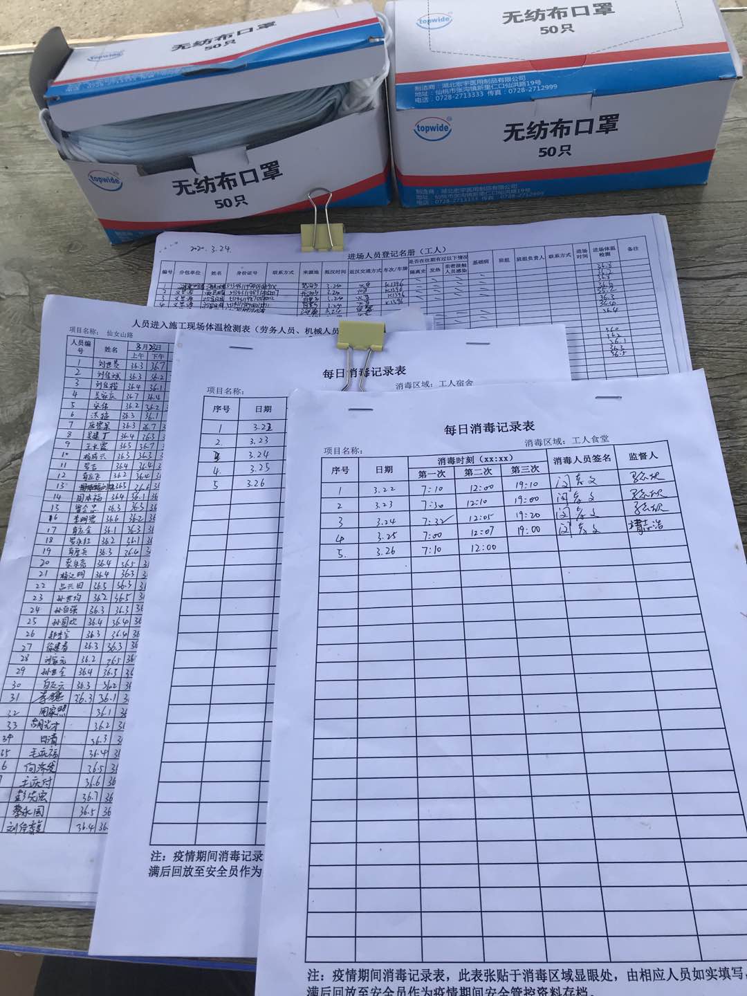 ��������(�й���)�ٷ���վ