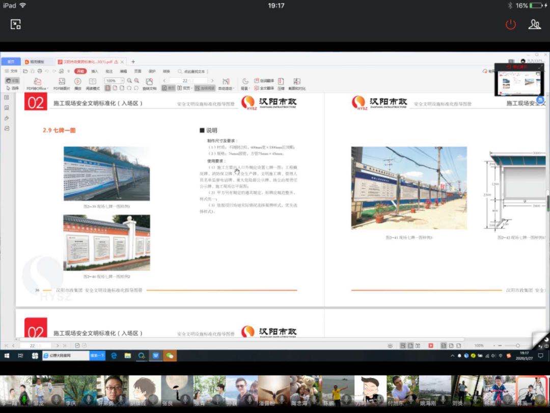 ��������(�й���)�ٷ���վ