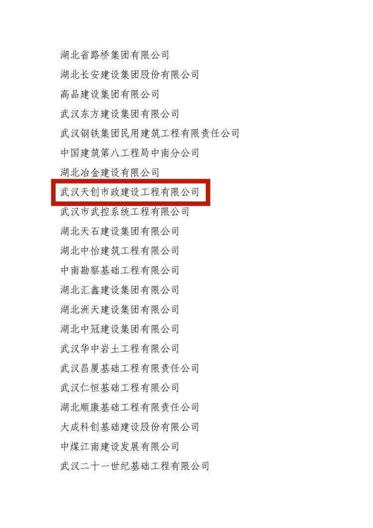 ��������(�й���)�ٷ���վ