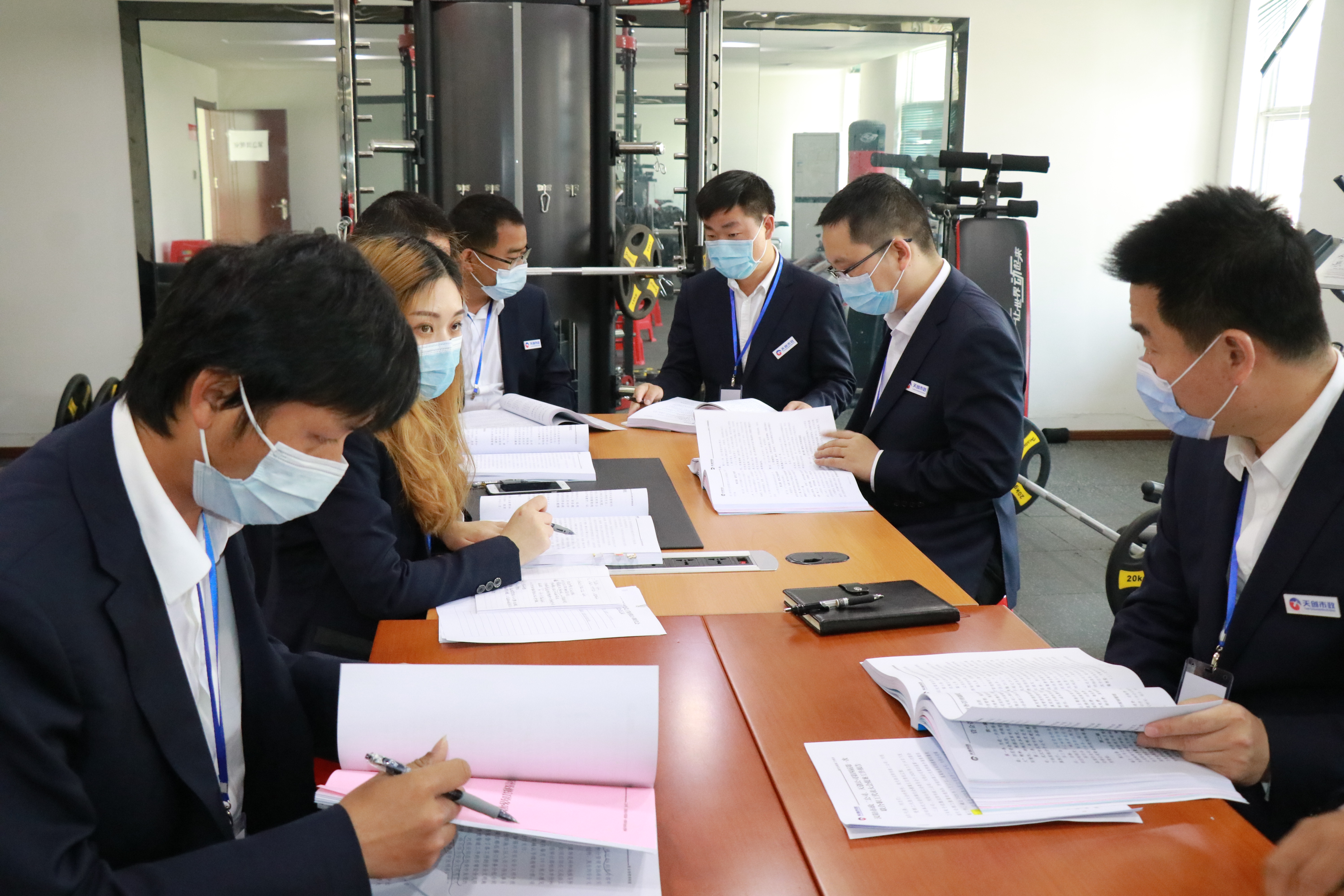 ��������(�й���)�ٷ���վ