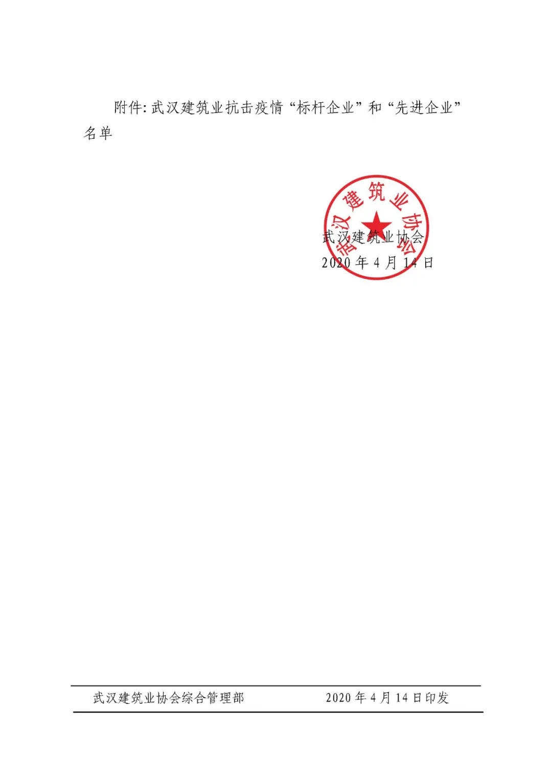 Àû·¢¹ú¼Ê(ÖйúÓÎ)¹Ù·½ÍøÕ¾