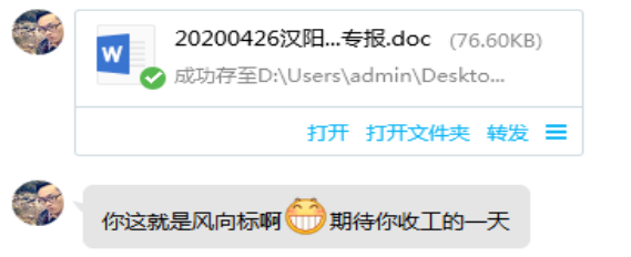 Àû·¢¹ú¼Ê(ÖйúÓÎ)¹Ù·½ÍøÕ¾