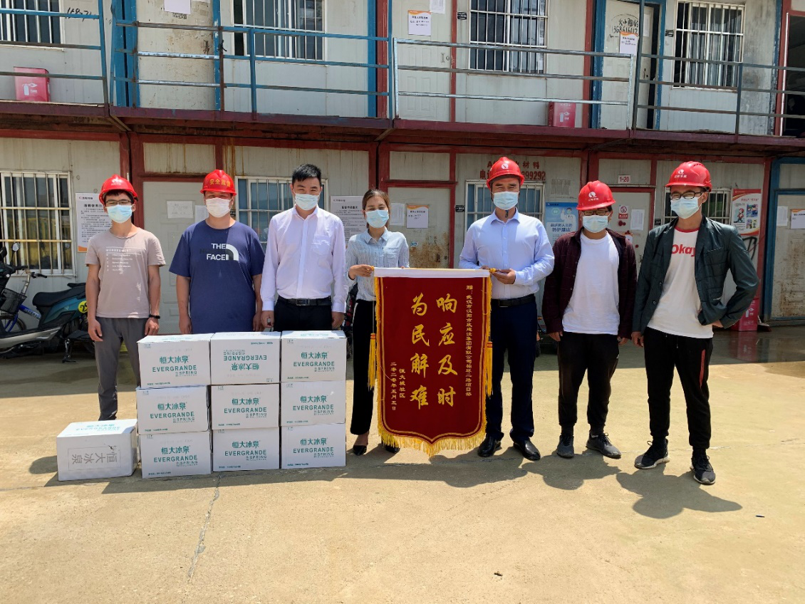 利发国际(中国游)官方网站