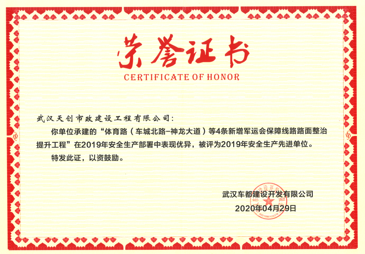 ��������(�й���)�ٷ���վ