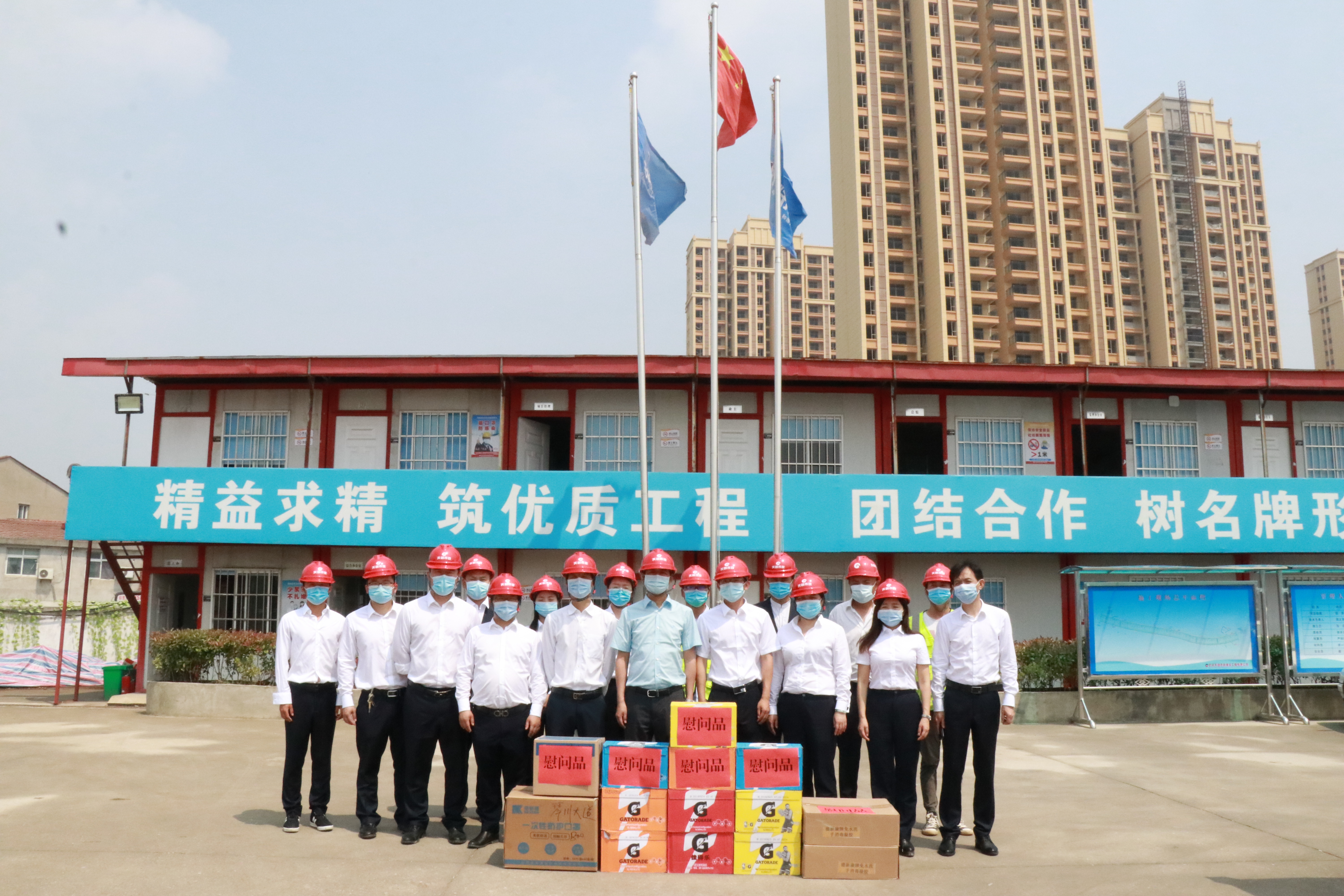 ��������(�й���)�ٷ���վ