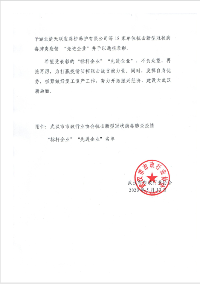 ��������(�й���)�ٷ���վ