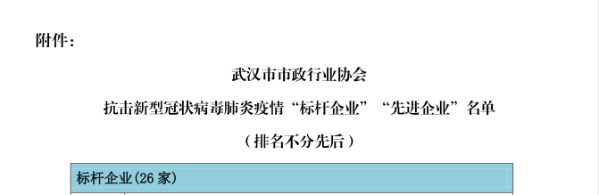 ��������(�й���)�ٷ���վ