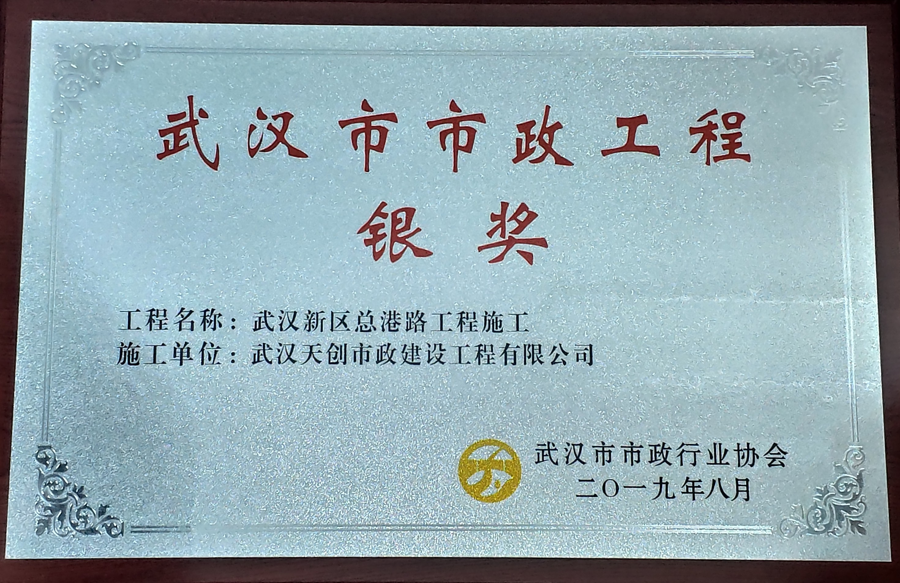 ��������(�й���)�ٷ���վ