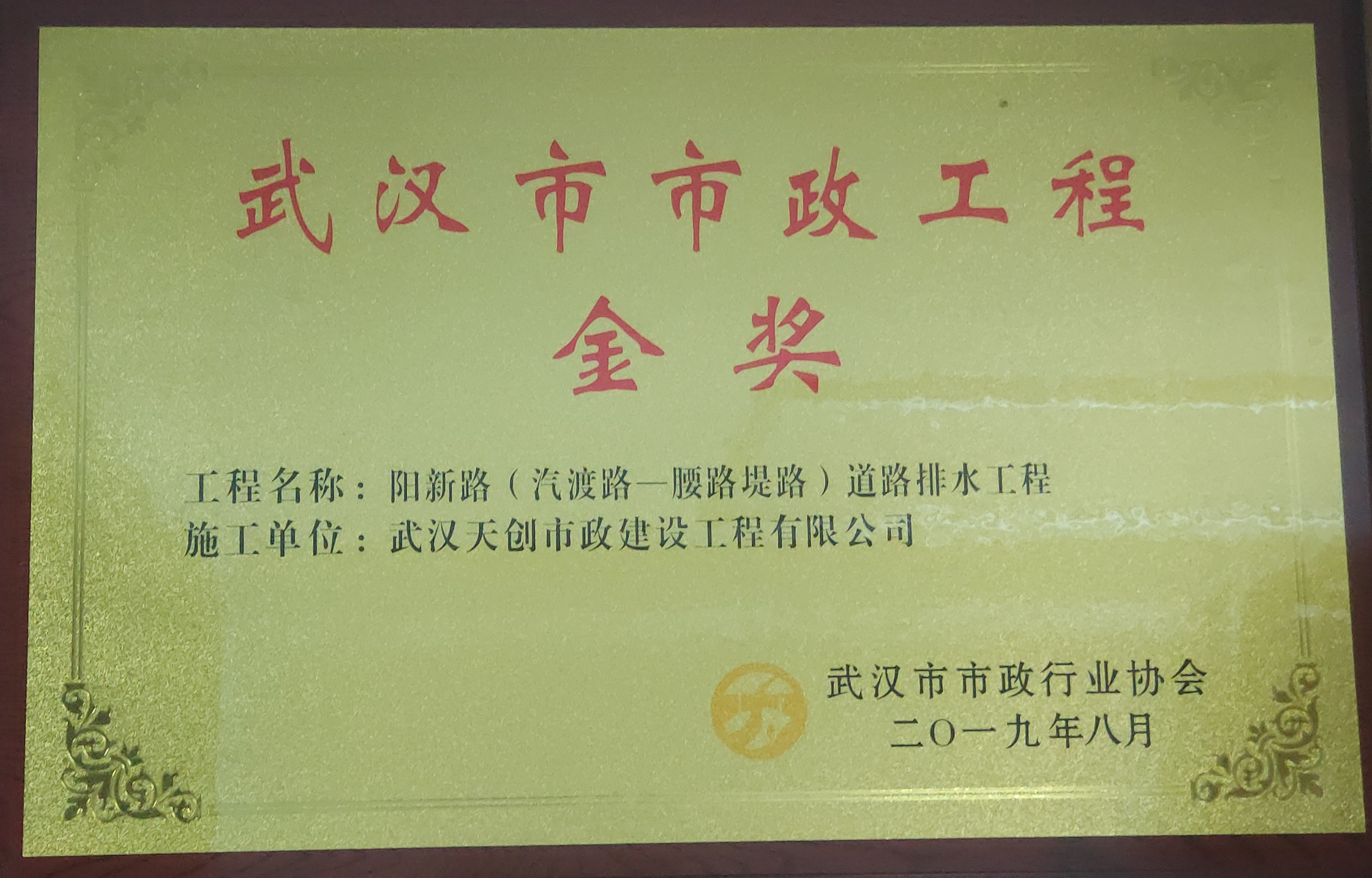 ��������(�й���)�ٷ���վ