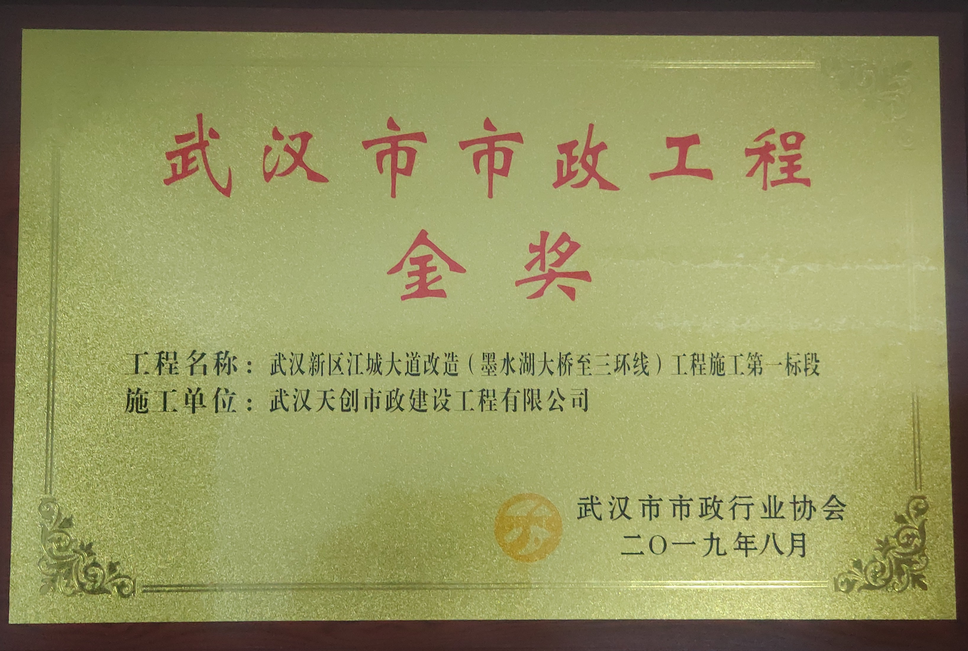 ��������(�й���)�ٷ���վ