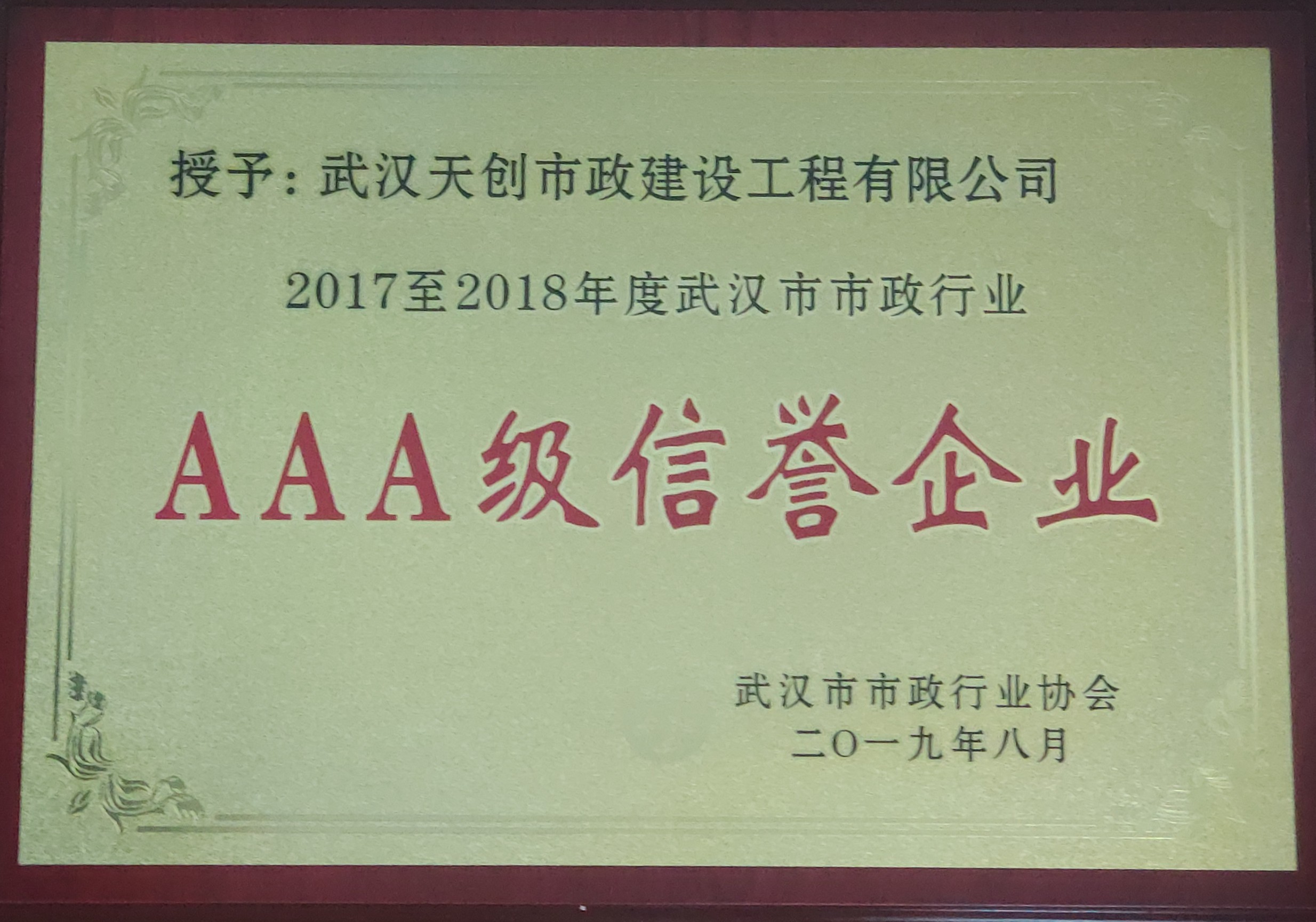 ��������(�й���)�ٷ���վ