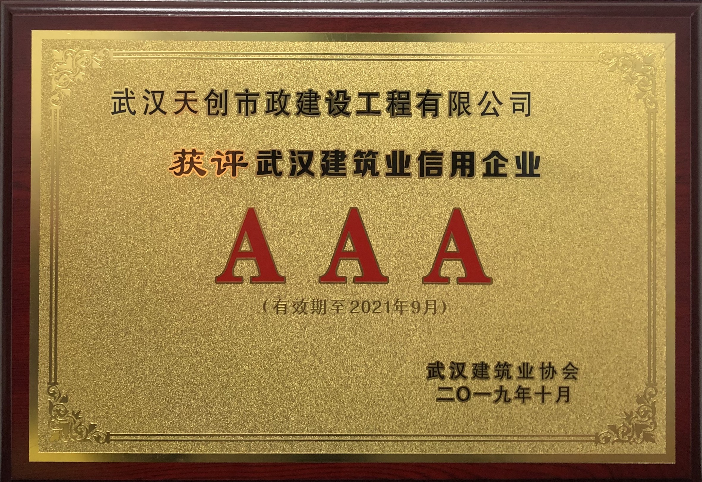 ��������(�й���)�ٷ���վ