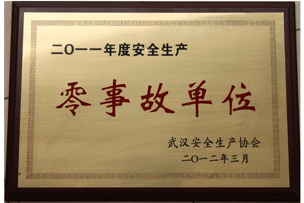 ��������(�й���)�ٷ���վ