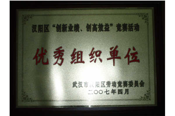 ��������(�й���)�ٷ���վ