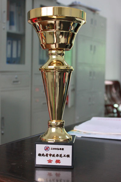 ��������(�й���)�ٷ���վ