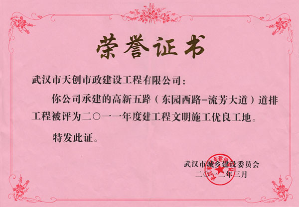 ��������(�й���)�ٷ���վ