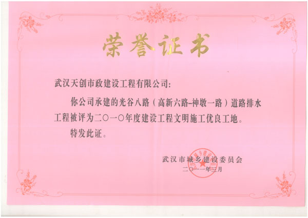 ��������(�й���)�ٷ���վ