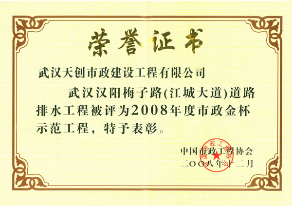 ��������(�й���)�ٷ���վ