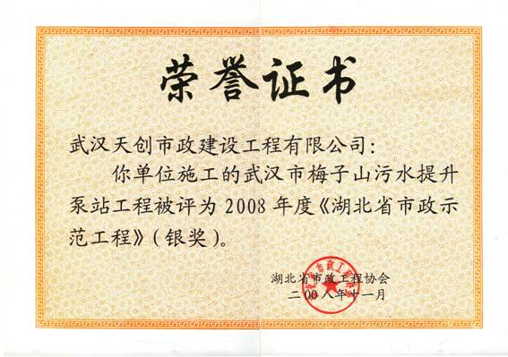 ��������(�й���)�ٷ���վ