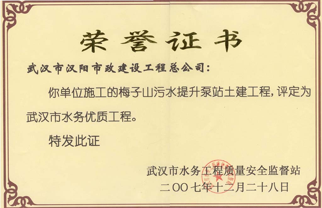 ��������(�й���)�ٷ���վ