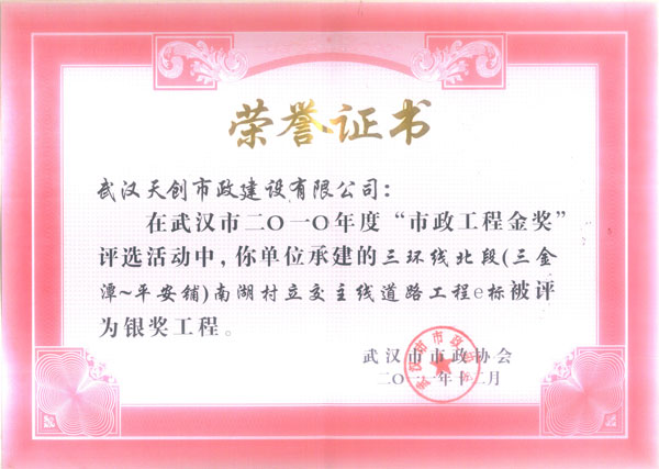 ��������(�й���)�ٷ���վ