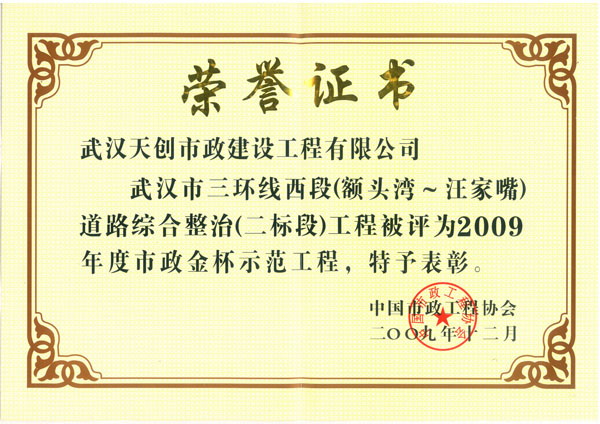 ��������(�й���)�ٷ���վ