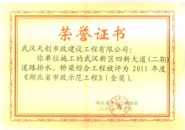 ��������(�й���)�ٷ���վ