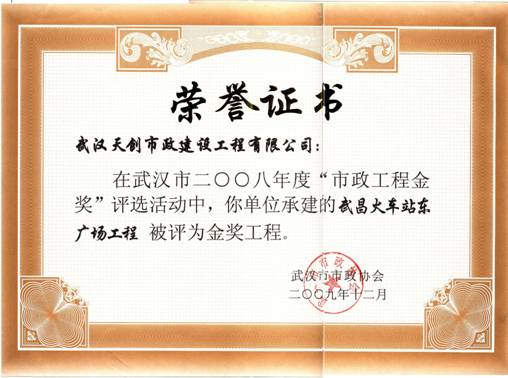 ��������(�й���)�ٷ���վ