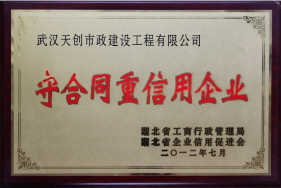 ��������(�й���)�ٷ���վ