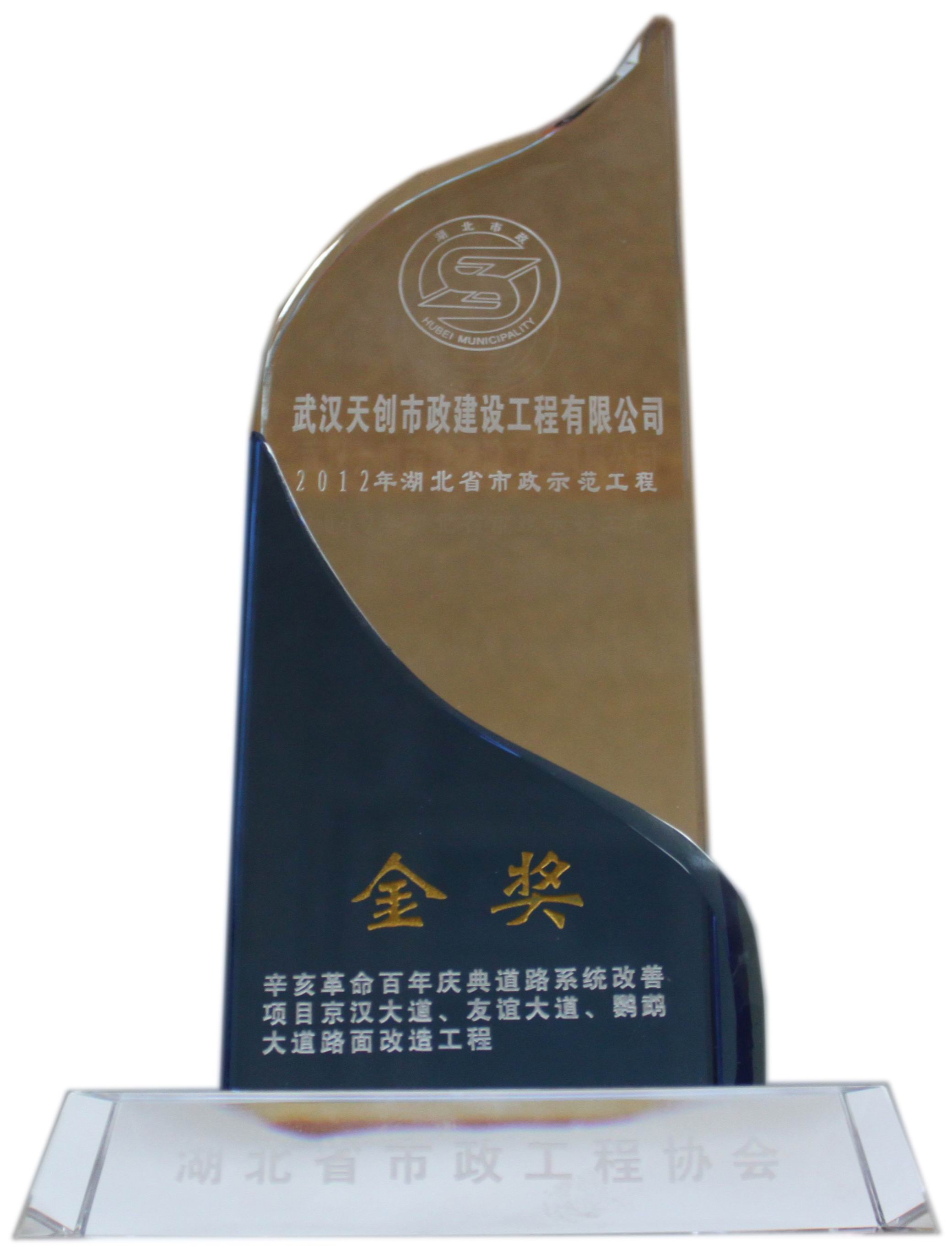 ��������(�й���)�ٷ���վ