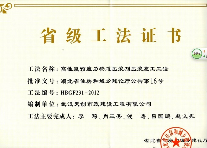 ��������(�й���)�ٷ���վ