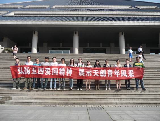 ��������(�й���)�ٷ���վ