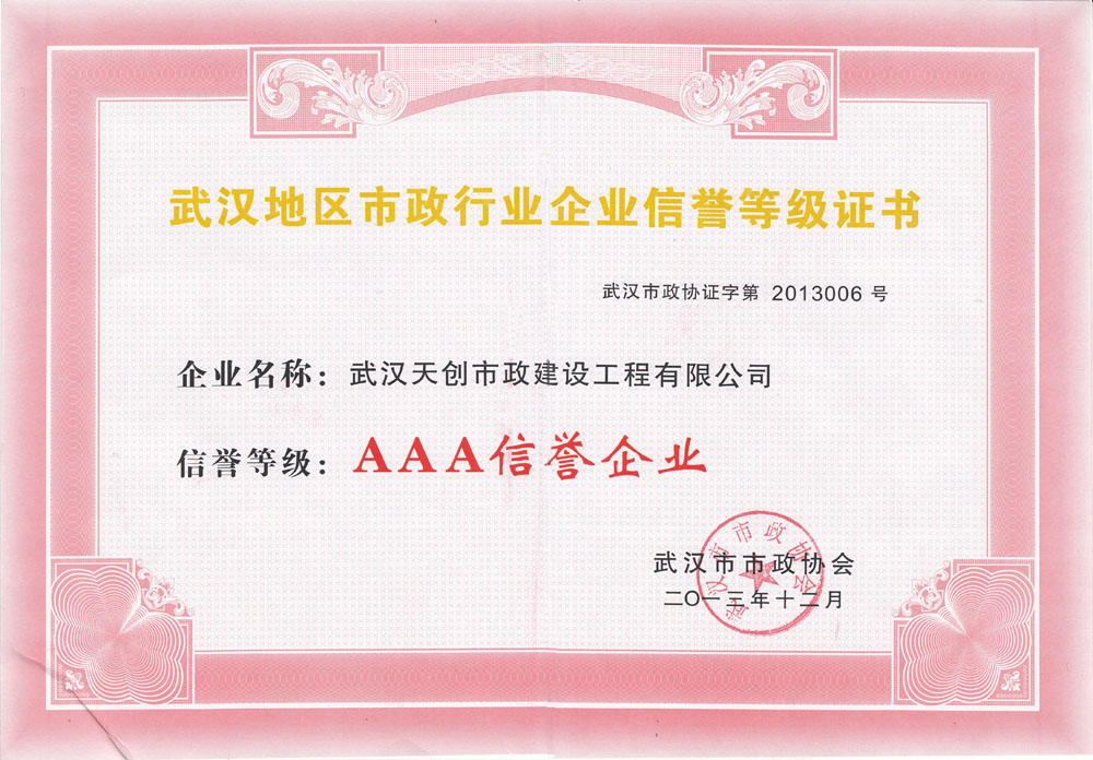 ��������(�й���)�ٷ���վ