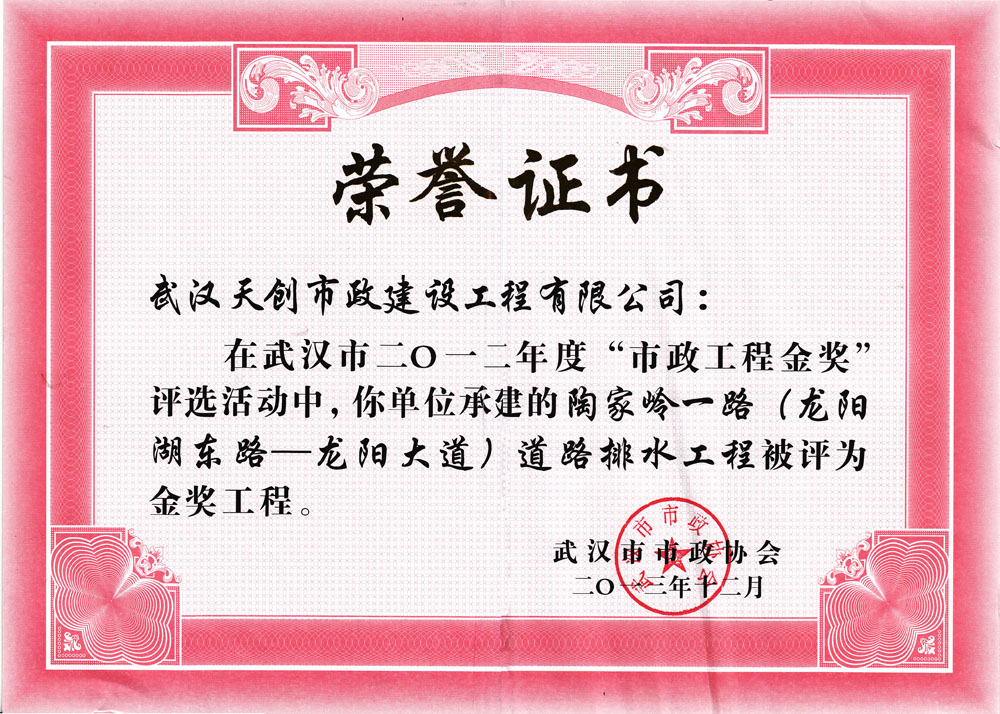 ��������(�й���)�ٷ���վ