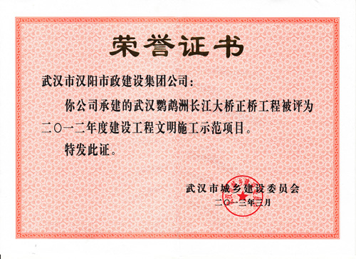 ��������(�й���)�ٷ���վ