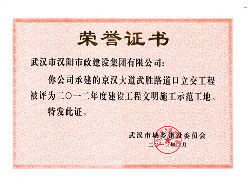 ��������(�й���)�ٷ���վ