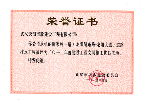 ��������(�й���)�ٷ���վ