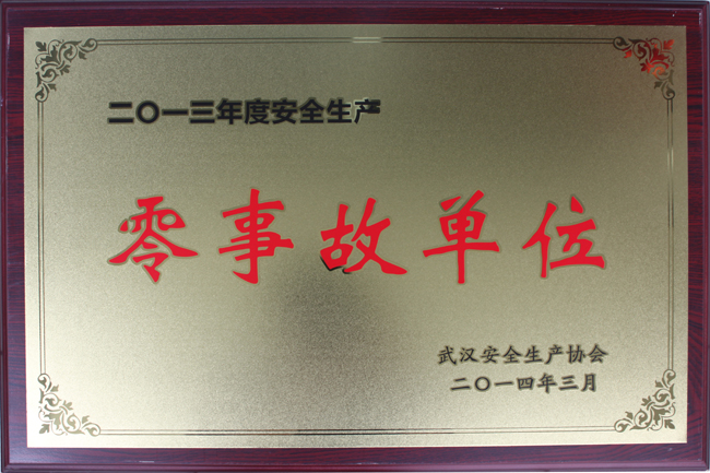 ��������(�й���)�ٷ���վ