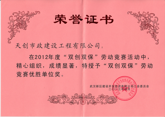 ��������(�й���)�ٷ���վ