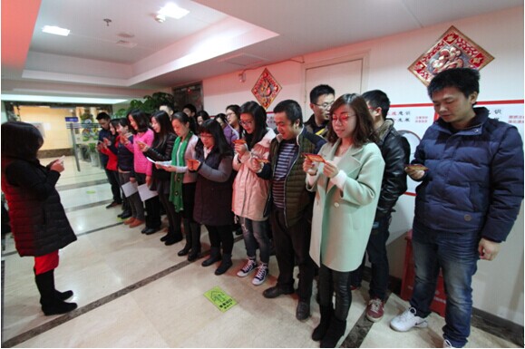 ��������(�й���)�ٷ���վ